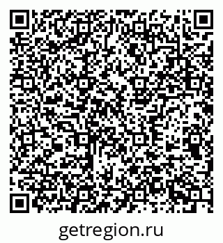 79377570684
