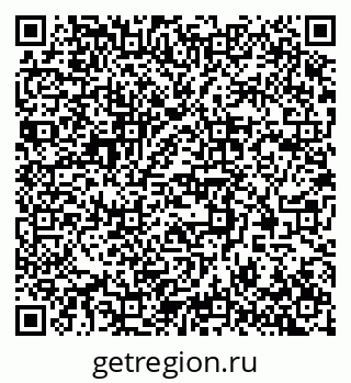 79377570703