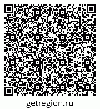 79377570819