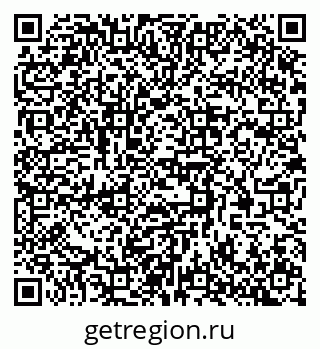 79377570849