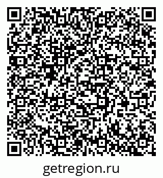 79377570860