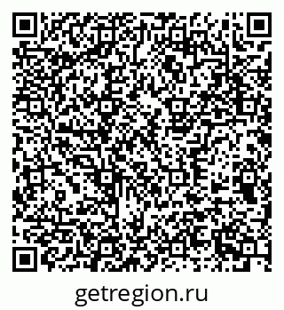 79377570870