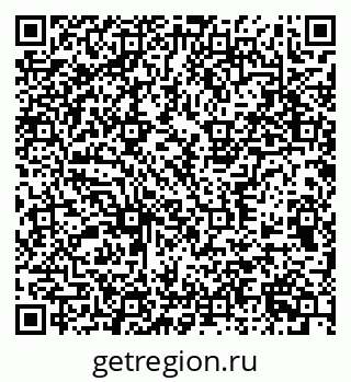 79377570872