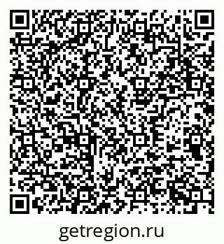 79377570879