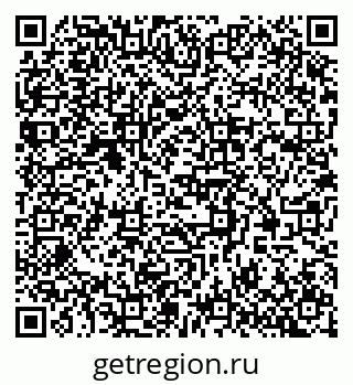 79377570900