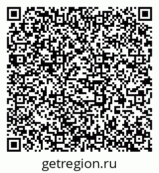 79377570909