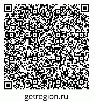 79377570912