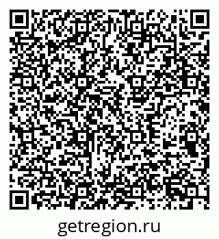 79377570963