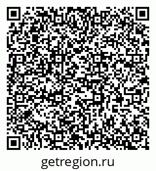 79377571184