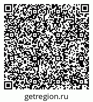 79377571190