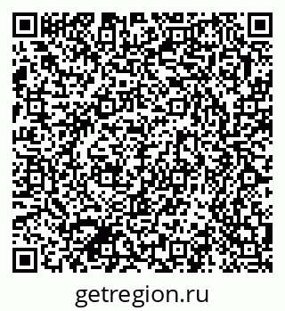 79377571194