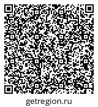 79377571196