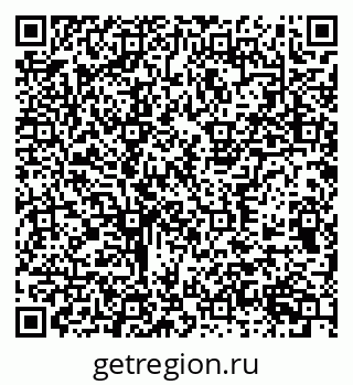 79377571202