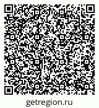 79377571242