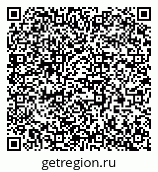 79377571259