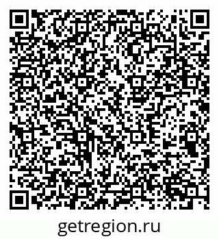 79377571262