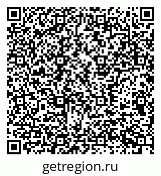 79377571264