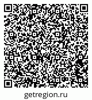 79377571273