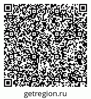 79377571278