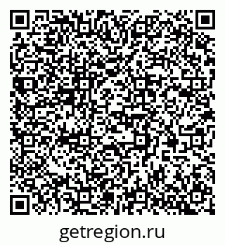 79377571286