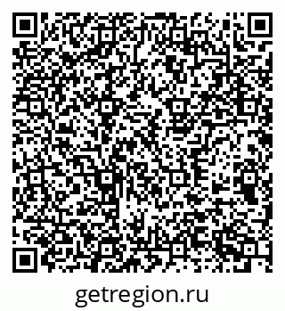 79377571290