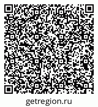 79377571296
