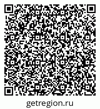 79377571300