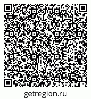 79377571381