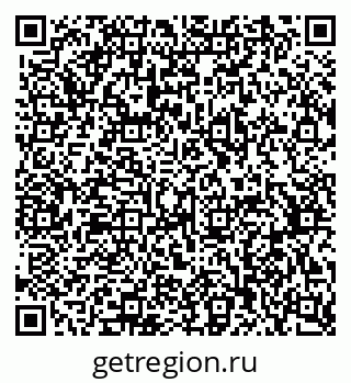 79377571410