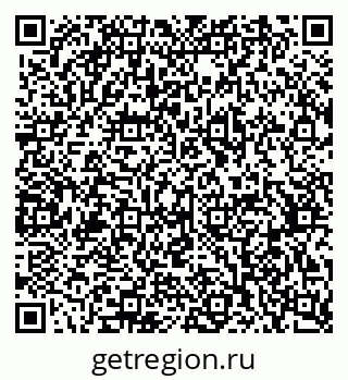 79377571424