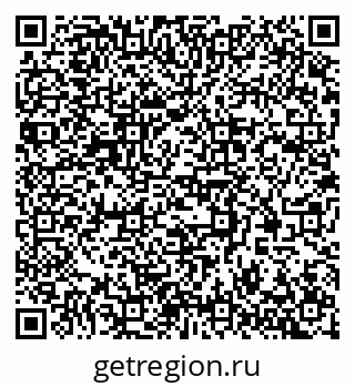 79377571432