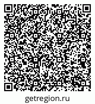 79377571490