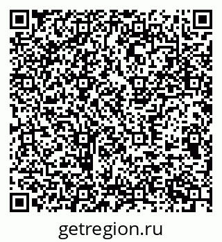 79377571630