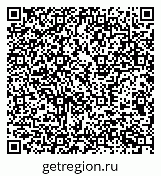 79377571681