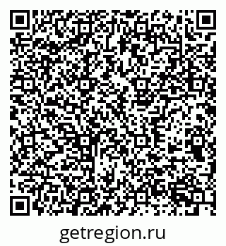 79377571723