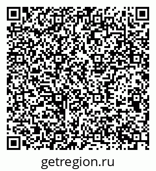 79377571866