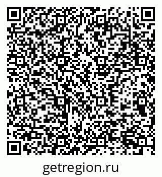 79377571873