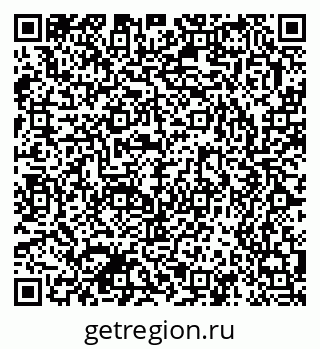 79377571921