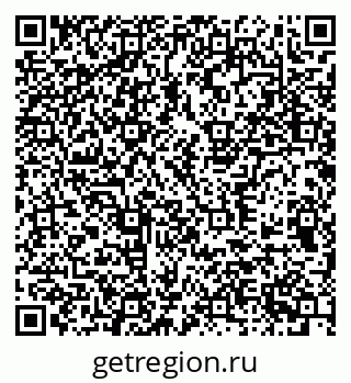 79377571930