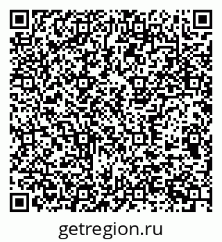 79377571937