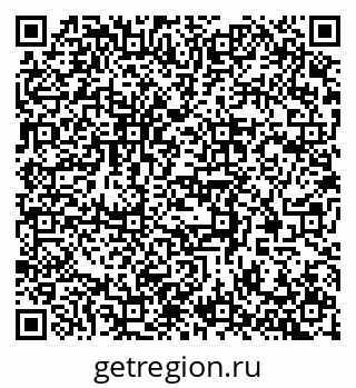 79377571952