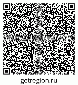 79377572097