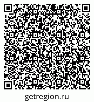 79377572382