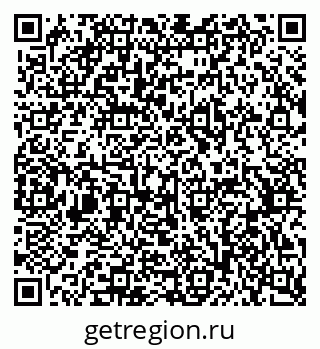 79377572384