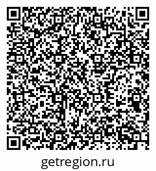 79377572481