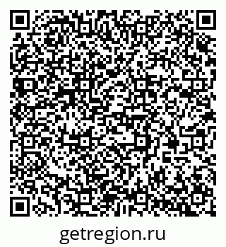 79377572482