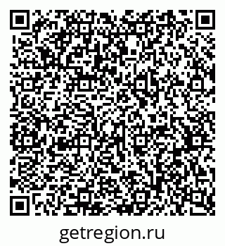 79377572484