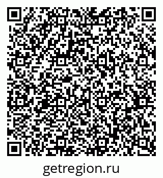 79377572496