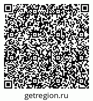 79377572497