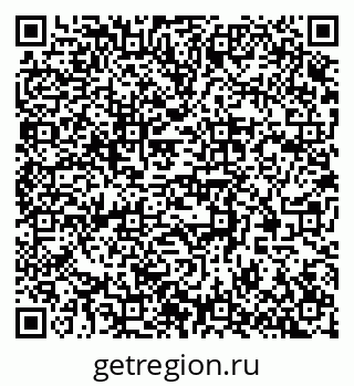79377572500